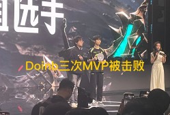 PG游戏-Rookie意外战胜日本队，战术调整引爆全场！