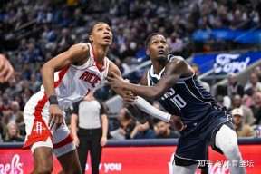  莱万多夫斯基双标 