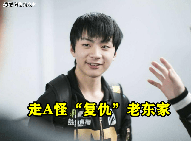 Ning爆冷击败瑞士队,回归赛场引爆全场!的简单介绍 Ning爆冷击败瑞士队,回归赛场引爆全场!的简单介绍